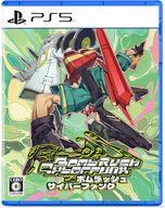 楽天市場】爆封スラッシュ!キズナ 嵐（テレビゲーム）の通販