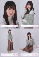 楽天市場】増本綺良の通販