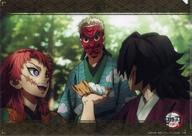 楽天市場】冨岡義勇 錆兎（ホビー）の通販