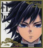 楽天市場】冨岡義勇 色紙の通販