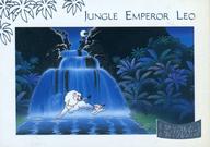 楽天市場】ジャングル大帝レオ（ホビー）の通販