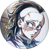 楽天市場】不死川玄弥 缶バッジ（コレクション｜ホビー）の通販