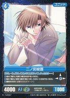 楽天市場】プロジェクトレヴォリューションの通販