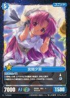 楽天市場】プロジェクトレヴォリューションの通販