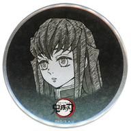 楽天市場】鬼滅の刃 無一郎 缶バッチの通販