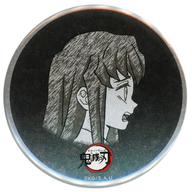 楽天市場】鬼滅の刃無一郎缶バッチの通販