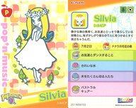 楽天市場】pop'n music（トレーディングカードゲーム｜トレーディング