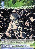 楽天市場】ヴァイス secの通販