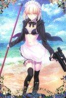 楽天市場】ウエハース アルトリアの通販