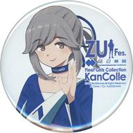 楽天市場】瑞雲 艦これ（コレクション｜ホビー）の通販