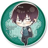 楽天市場】缶バッチ 荒北の通販