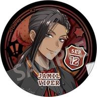 楽天市場】ジャミル 缶バッジの通販