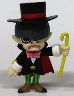 楽天市場】怪物くん フィギュアの通販