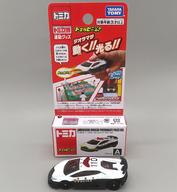 楽天市場】トミカ 博 限定の通販