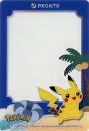 楽天市場】ポケモン フォトフレーム（ホビー）の通販