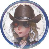 楽天市場】第五人格 バーメイドの通販