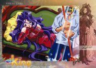 楽天市場】めい・kingの通販