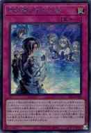 楽天市場】デュエルセットの通販