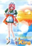 楽天市場】めい・kingの通販