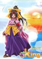 楽天市場】めい・kingの通販