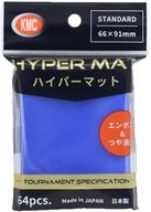 楽天市場】ハイパーマットの通販