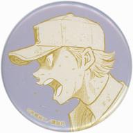 楽天市場】成宮鳴の通販