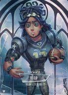 楽天市場】第五人格 オフェンスの通販