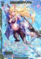 楽天市場】z／x リゲルの通販