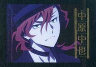 楽天市場】文豪ストレイドッグス 中原中也 ぱしゃの通販