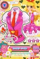 楽天市場】アイカツ！ 星宮いちご ピンクステージコーデの通販