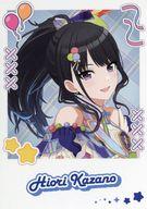 楽天市場】風野灯織の通販