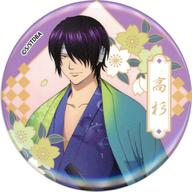 楽天市場】銀魂 缶バッジ 高杉晋助の通販