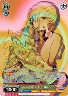 楽天市場】ヴァイスシュヴァルツ 箔押しサイン（コレクション｜ホビー