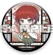 楽天市場】小泉真昼の通販