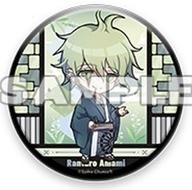 楽天市場】ダンガンロンパ 天海の通販