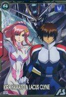 楽天市場】ラクス seed（トレーディングカード｜トレーディングカード