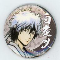 楽天市場】銀時 白夜叉（コレクション｜ホビー）の通販