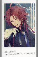 楽天市場】ピオフィオーレの晩鐘 楊の通販