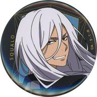 楽天市場】スクアーロ 10年後の通販