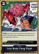 楽天市場】ヴァイス 鉄の牙の通販