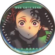 楽天市場】鬼滅の刃 ものがたるの通販