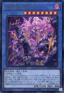 楽天市場】天叢雲剣（コレクション｜ホビー）の通販