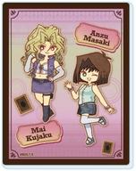 楽天市場】杏子 遊戯王（コレクション｜ホビー）の通販