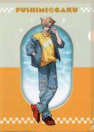 楽天市場】伏見ガクの通販