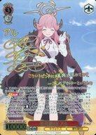 楽天市場】ヴァイス secの通販