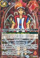 楽天市場】バトルスピリッツ 烈火幸村の通販