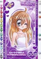 楽天市場】きらりん レボリューション カード（ホビー）の通販