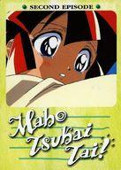 楽天市場】魔法使いtai（ホビー）の通販