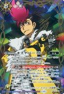 楽天市場】バトルスピリッツ キズナブレードの通販