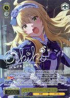 楽天市場】ヴァイスシュヴァルツ sspの通販